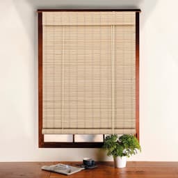 Persiana Bahaus 220x100 Honey