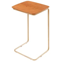 Mesa de Apoio Slim Castanho em Metal Ouro