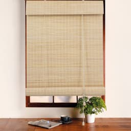 Persiana Rolo Bauhaus Bambu Fresno 160x160