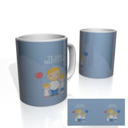 Caneca Nerderia Pai Familia
