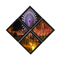 Combo Quadro Decorativo 20X20Cm X4