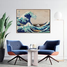 Quadro A Grande Onda de Kanagawa 86x60 Filete Marrom