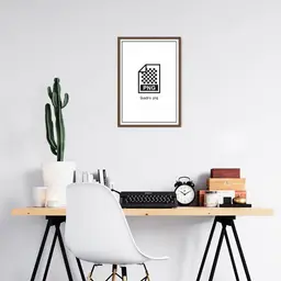 Quadro Divertido .PNG 60x43 Caixa Marrom