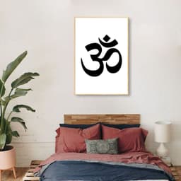 Quadro Mantra Om 60x43 Filete Marfim