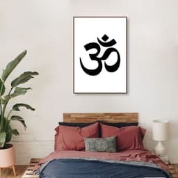 Quadro Mantra Om 60x43 Filete Marrom