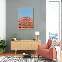 Quadro Palácio Hawa Mahal Jaipur 43x30 Filete Marfim