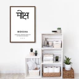 Quadro Significado Sanscrito Moksha 100x70 Caixa Marrom