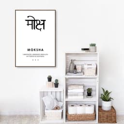 Quadro Significado Sanscrito Moksha 100x70 Filete Marrom