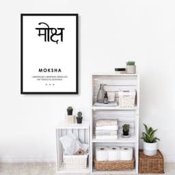 Quadro Significado Sanscrito Moksha 86x60 Caixa Preto