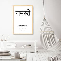 Quadro Significado Sanscrito Namaste 100x70 Caixa Marfim