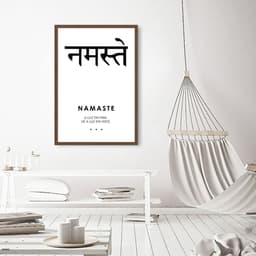 Quadro Significado Sanscrito Namaste 100x70 Caixa Marrom