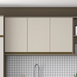 Armário Aéreo Évelin 3 Portas Duna e Cristal