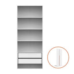 Guarda-Roupa Modulado com Prateleiras New Tuyo 2 Portas Articuladas 2 Gavetas Branco e Itapuã 90 cm