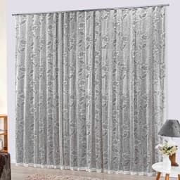 Cortina Trilho Suisso de Renda Tabaco Catar 3,00m x 2,50m para Trilho de 2 Metros