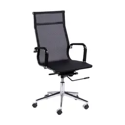 Cadeira de Escritório Presidente I Eames Preta