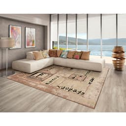 Tapete Ancestralidade Retangular (190x240) Polipropileno Bege