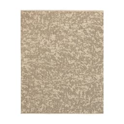 Tapete Bella Basic Retangular Polipropileno (150x200) Bege