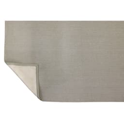 Tapete Serido Retangular Polipropileno (175x280) Morin