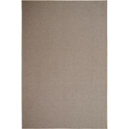 Tapete Tufting Lumiere Retangular Bouclé (200x300) Amêndoa