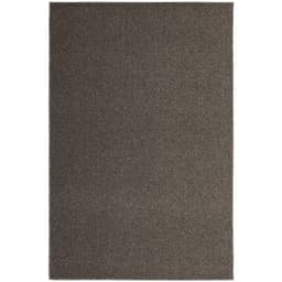 Tapete Tufting Lumiere Retangular Bouclé (200x300) Ônix