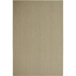 Tapete Tufting Lumiere Retangular Bouclé (300x400) Areia