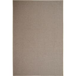 Tapete Tufting Lumiere Retangular Polipropileno (300x350) Amêndoa