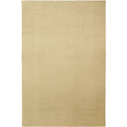 Tapete Tufting Titan Retangular Poliéster (200x300) Areia