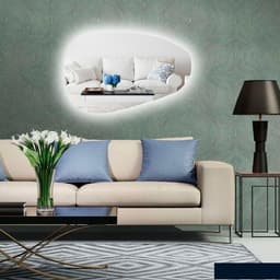 Espelho orgânico decorativo iluminado com led frio 45x80cm
